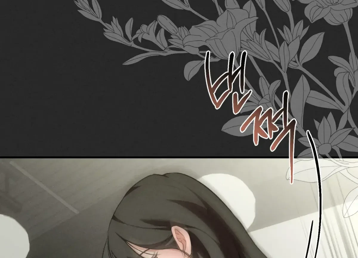 Chapter 16, page 31