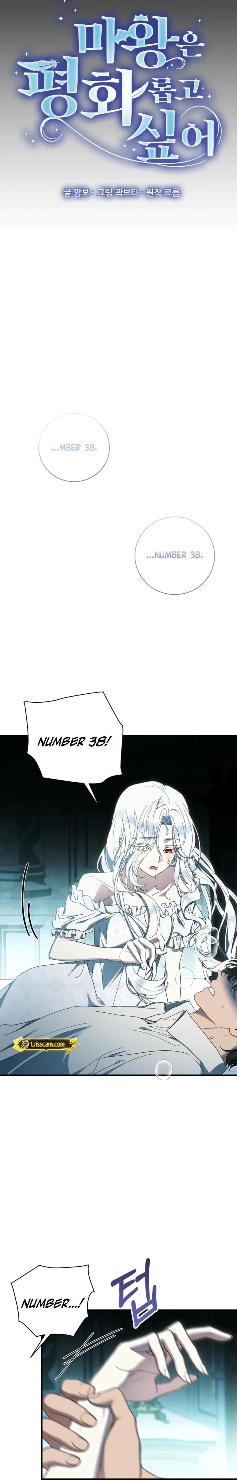 Chapter 19, page 8