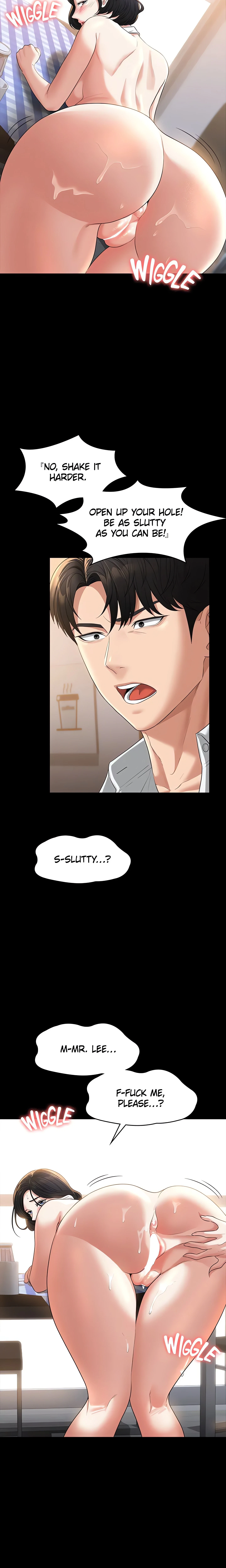 Chapter 42, page 19