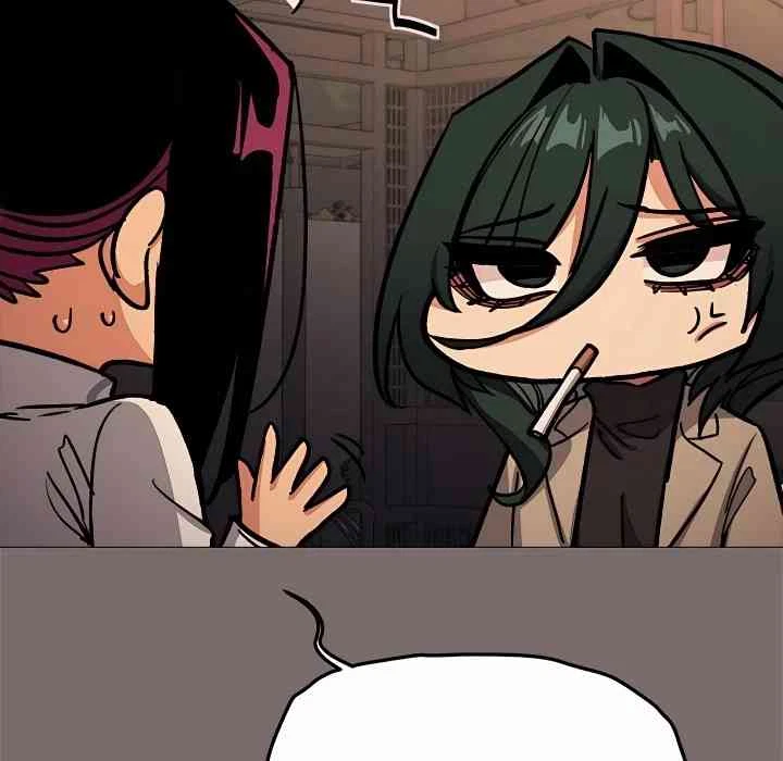 Chapter 114, page 115