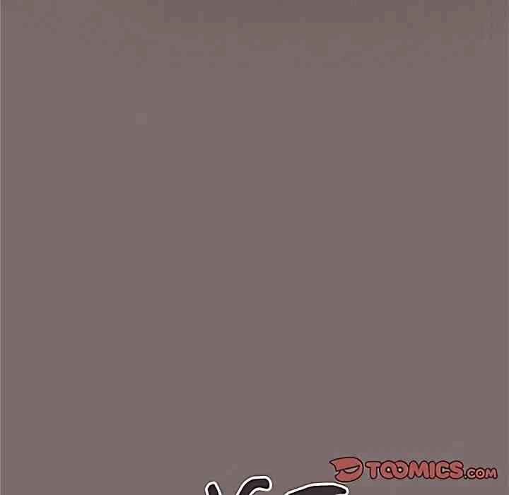 Chapter 114, page 76