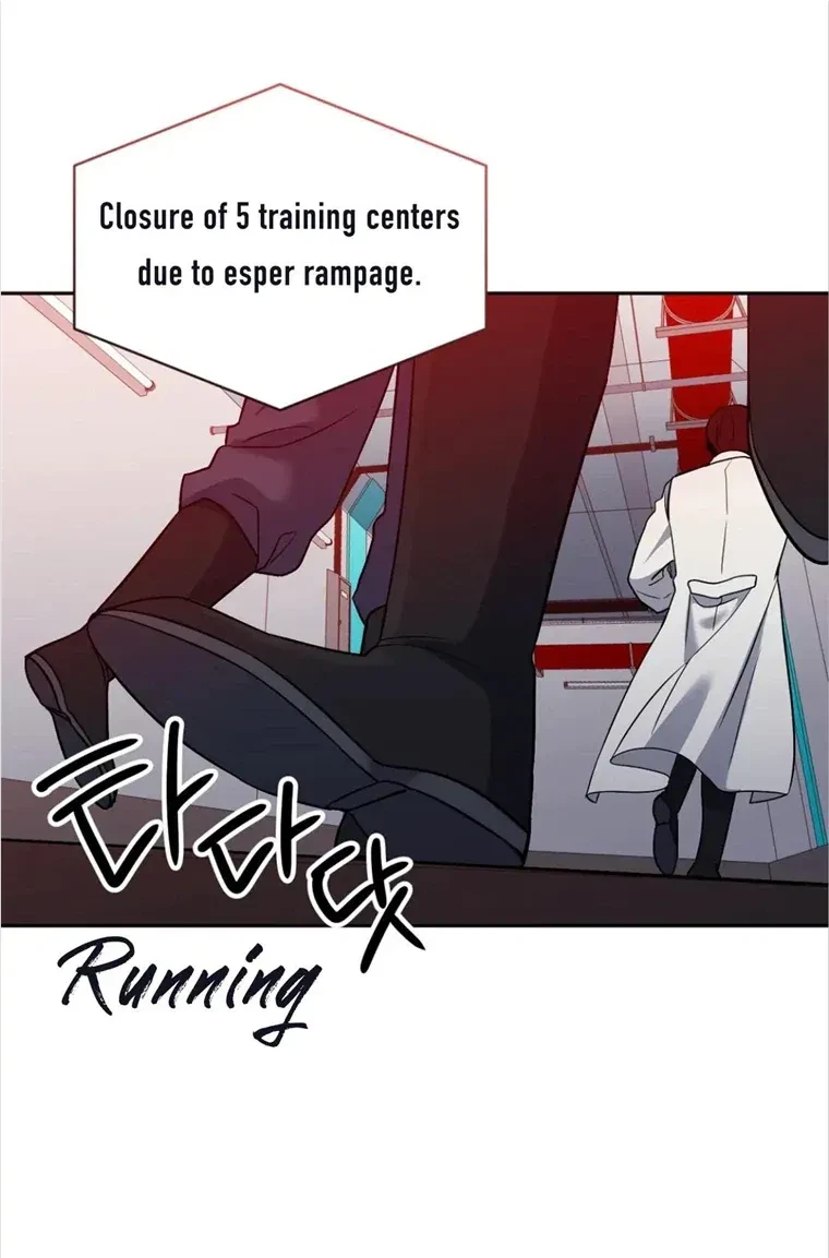 Chapter 14, page 56