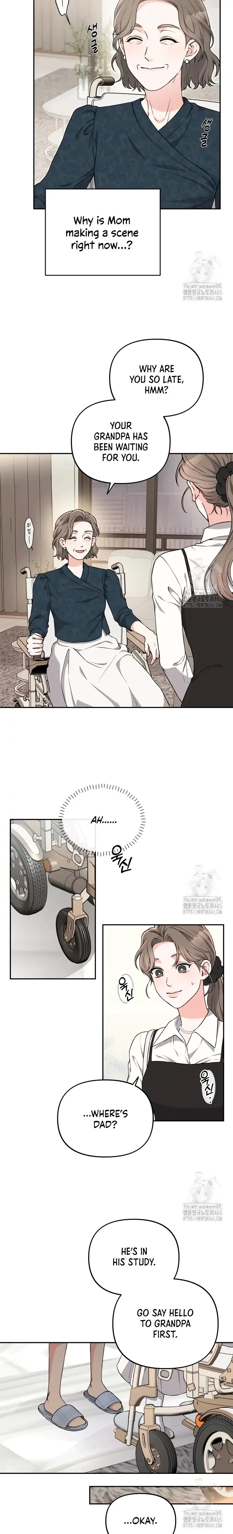 Dirty Marriage Chapter 12, page 4