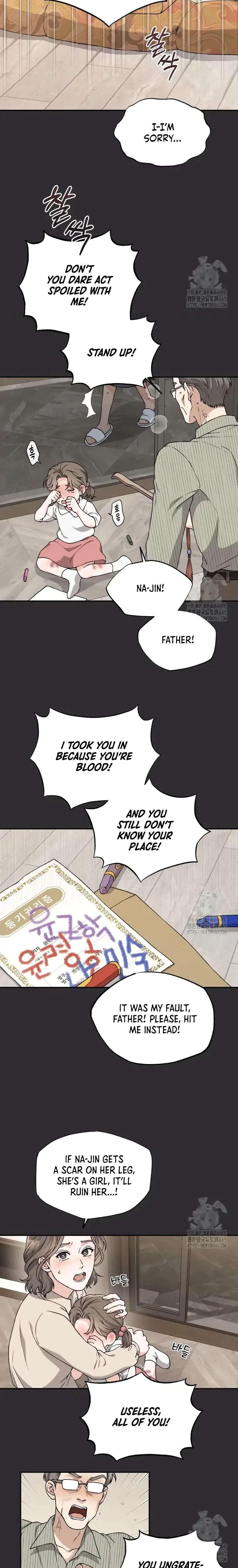 Dirty Marriage Chapter 12, page 8