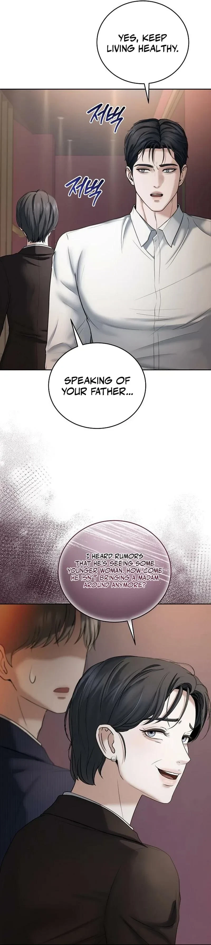 Chapter 16, page 14