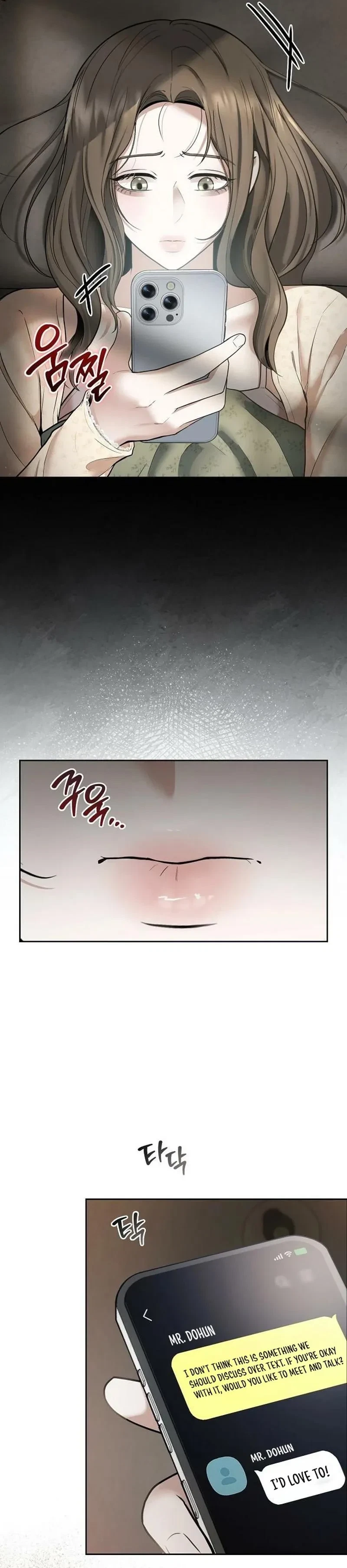Chapter 16, page 2