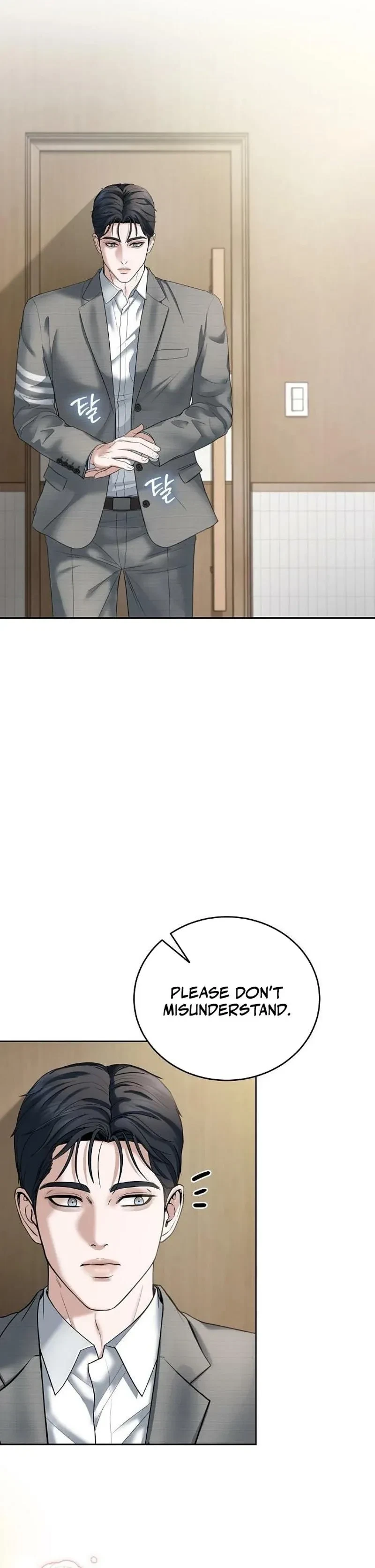 Chapter 16, page 24