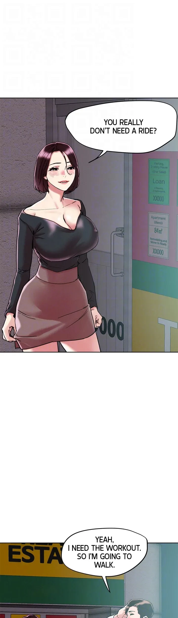 Chapter 65, page 14