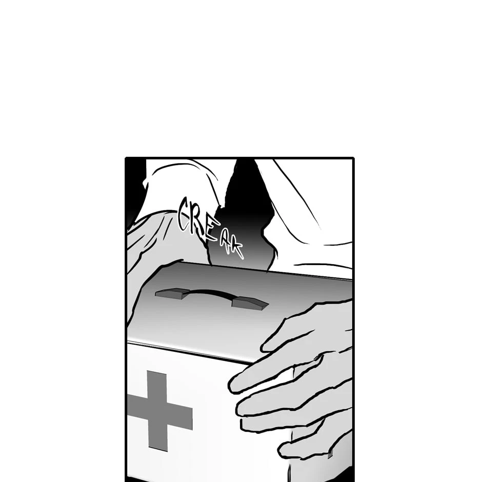 Chapter 21, page 11