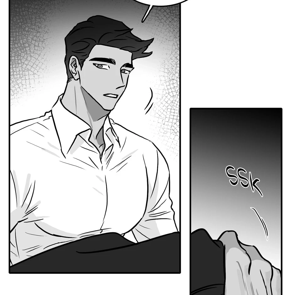 Chapter 21, page 14