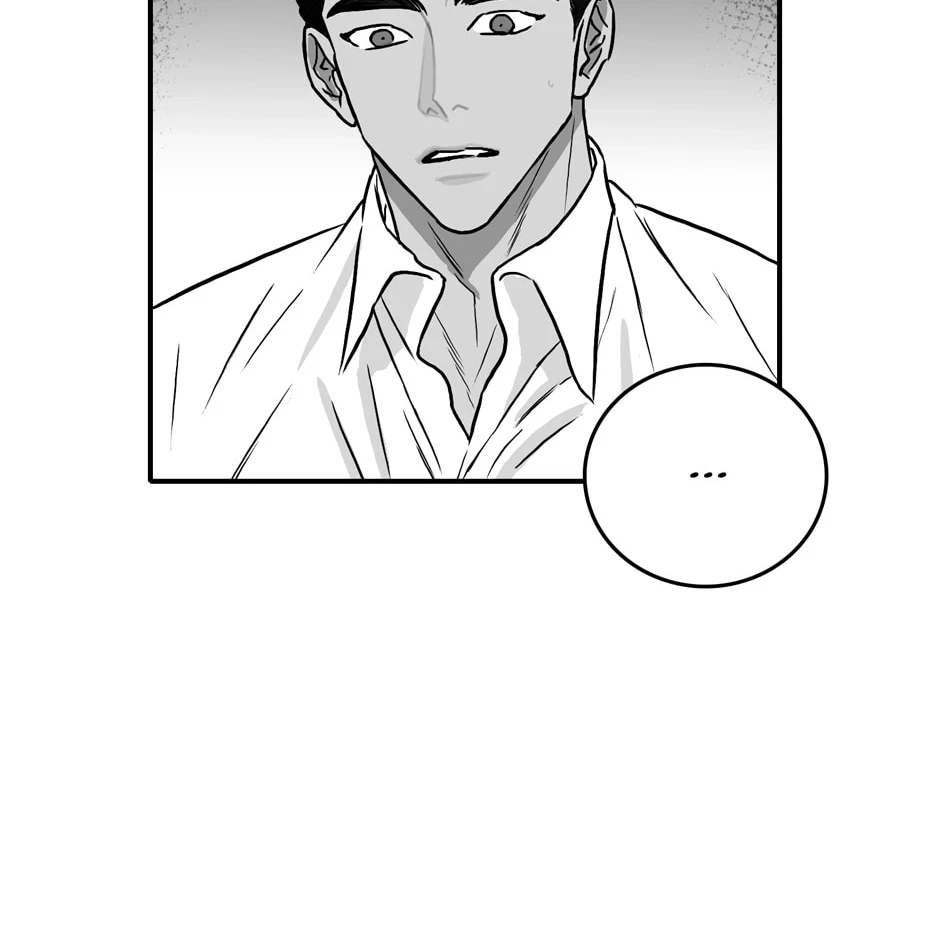 Chapter 21, page 18