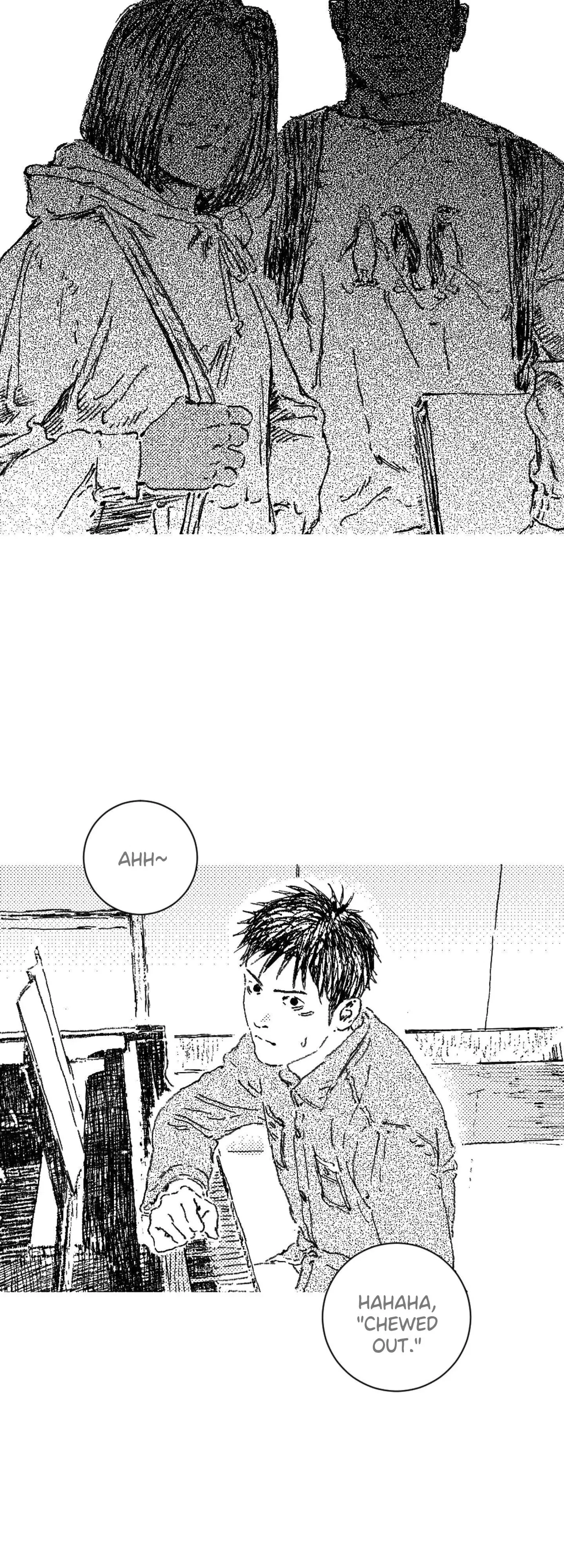 Chapter 172, page 17