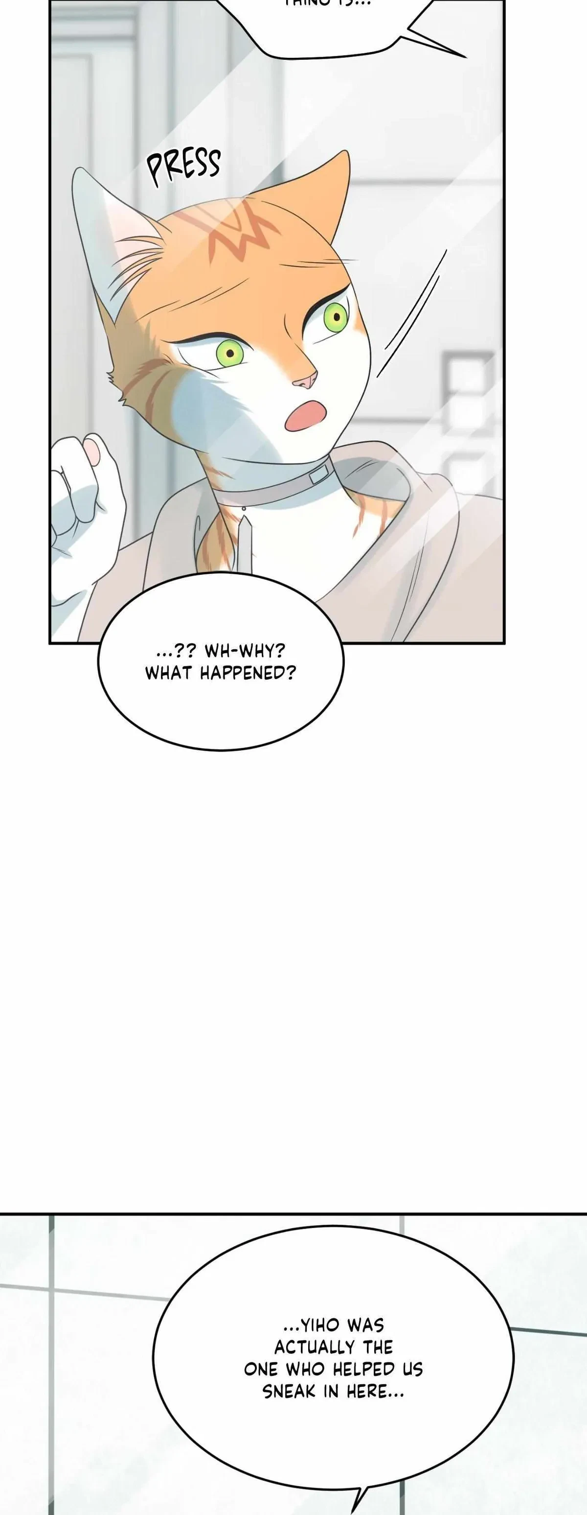 Chapter 75, page 3