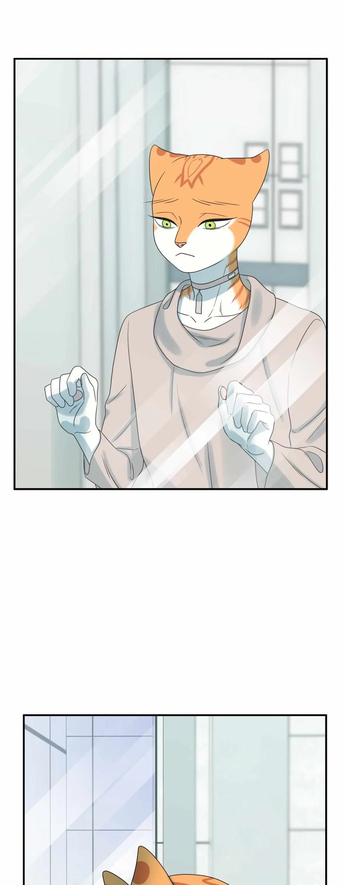 Chapter 75, page 9