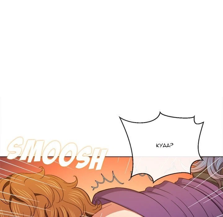 Chapter 62, page 68