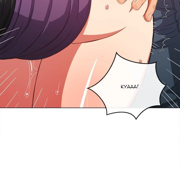 Chapter 62, page 85