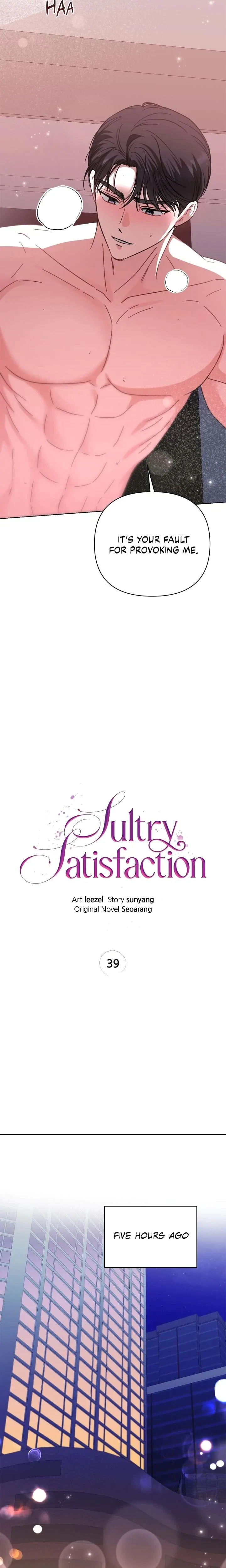 Sultry Satisfaction Chapter 39, page 3