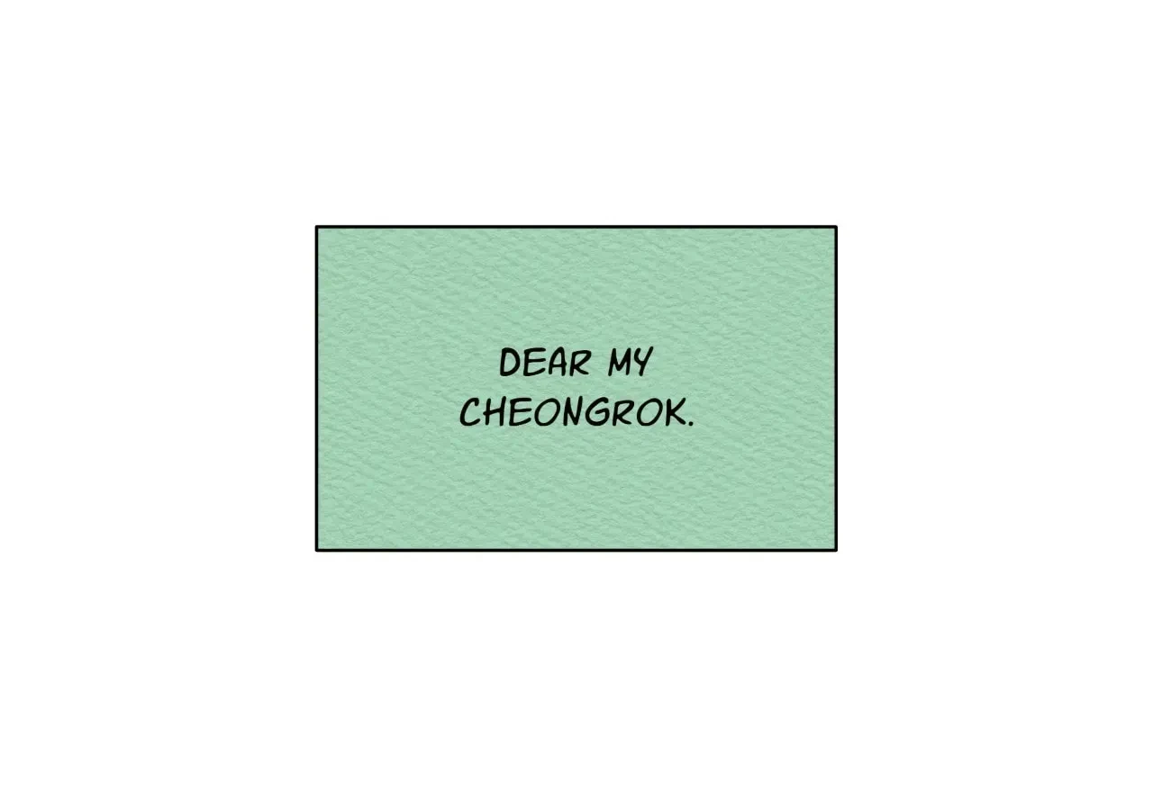 Chapter 17, page 15