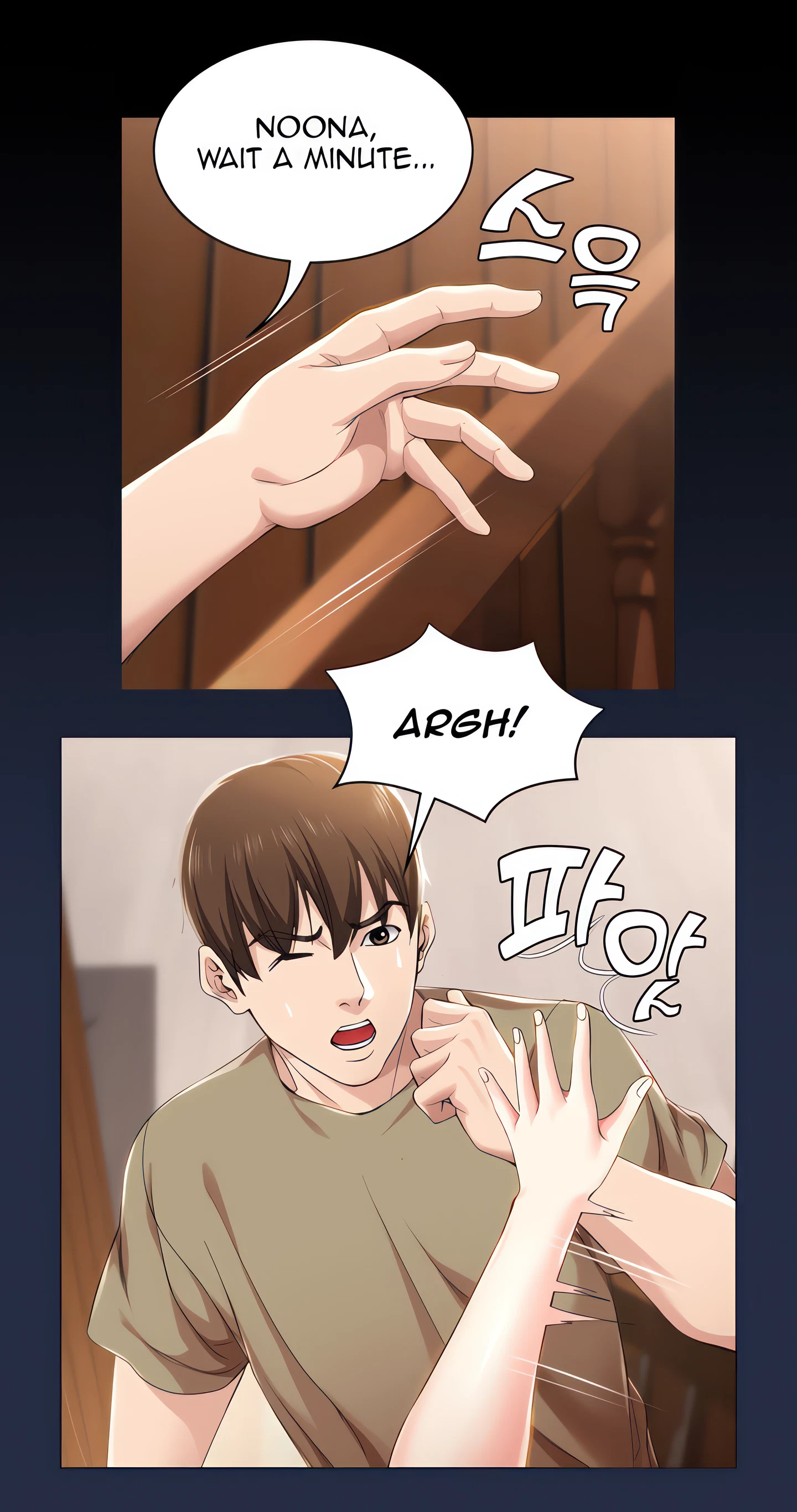 Boarding Diary Chapter 26 (Uncensored), page 10