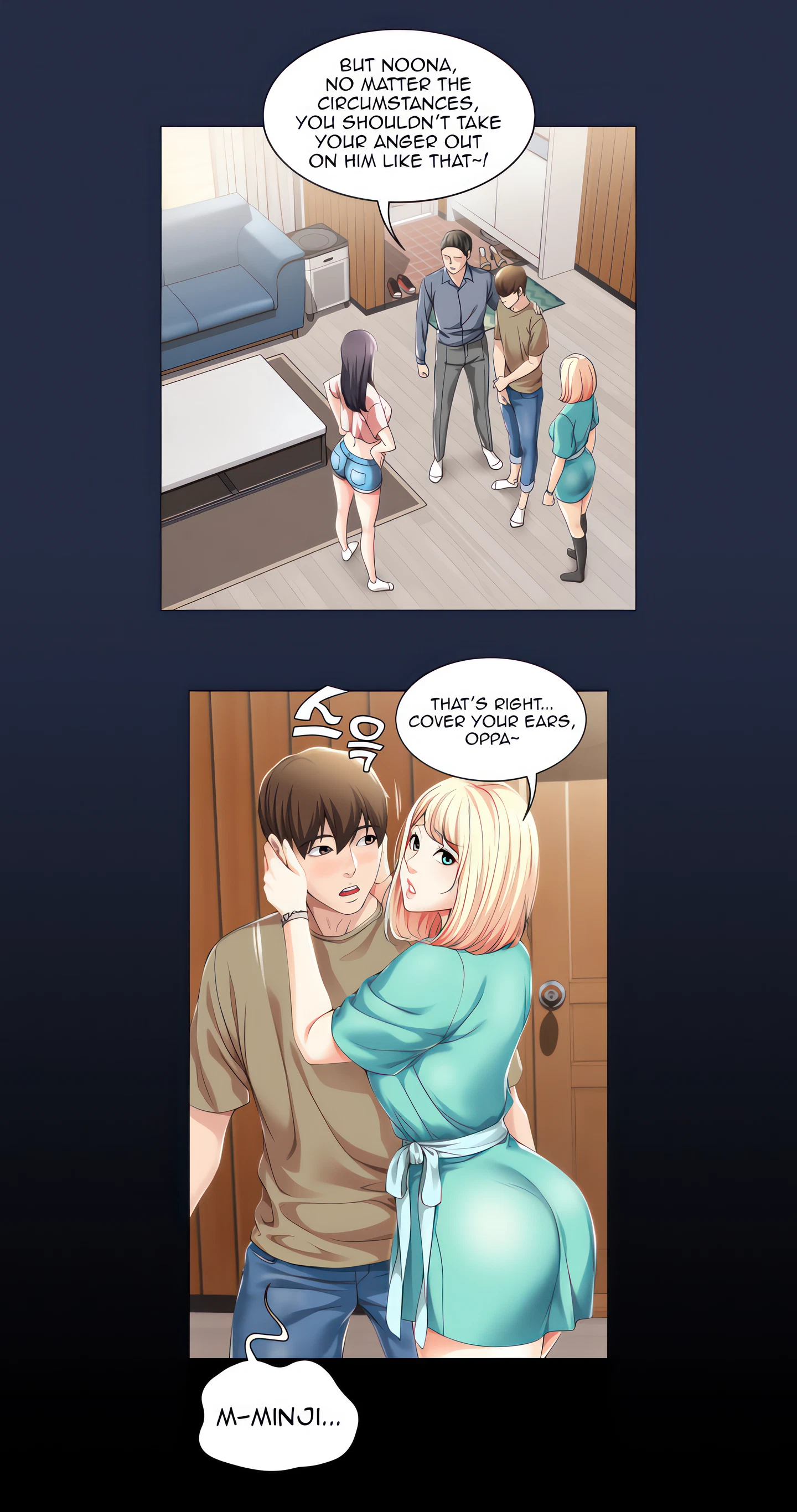 Boarding Diary Chapter 26 (Uncensored), page 3
