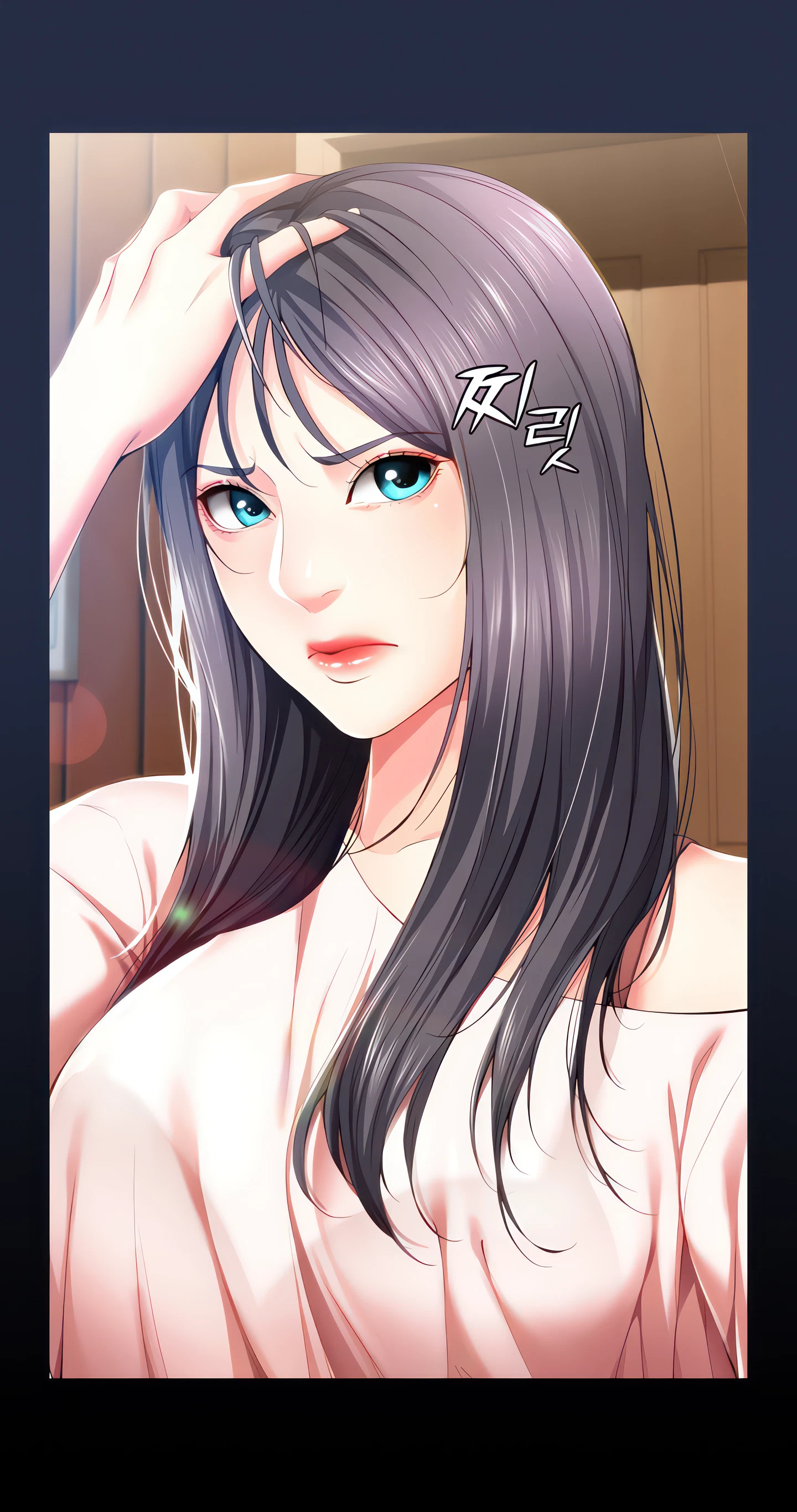 Boarding Diary Chapter 26 (Uncensored), page 5