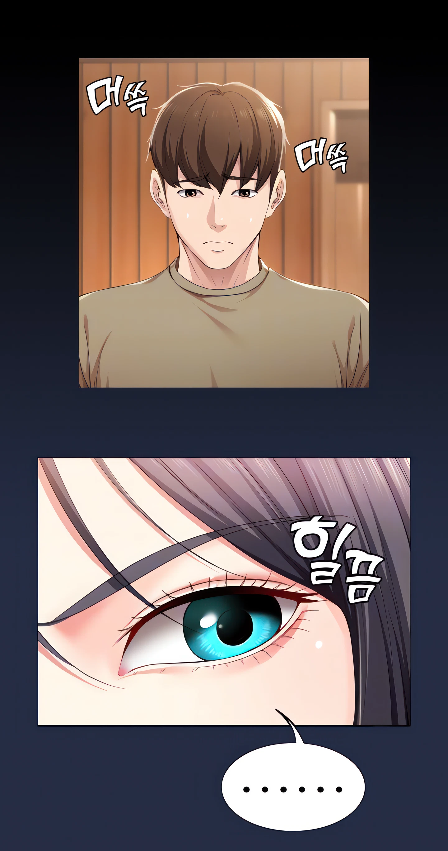Boarding Diary Chapter 26 (Uncensored), page 6