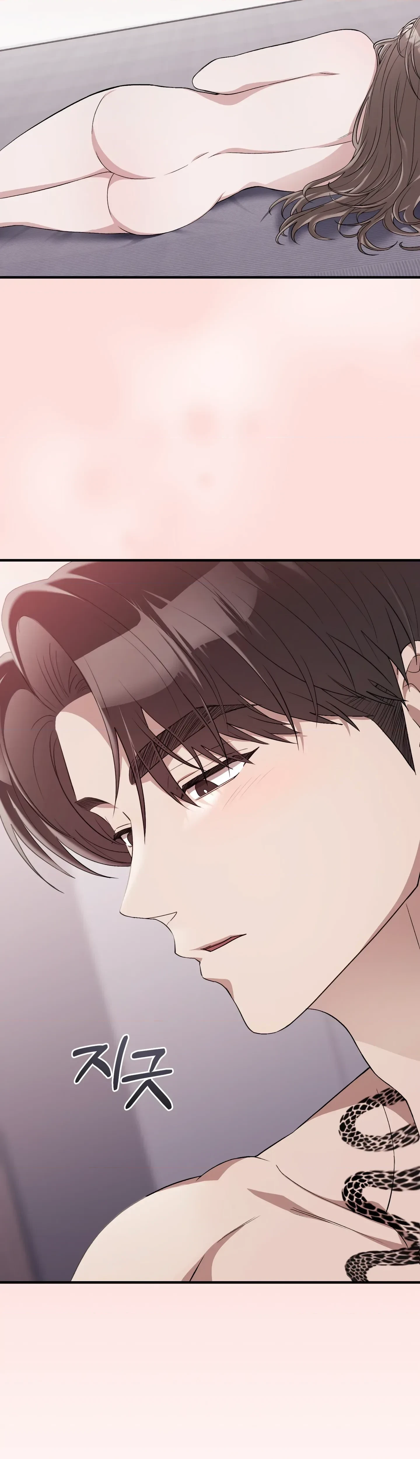 Chapter 43, page 10