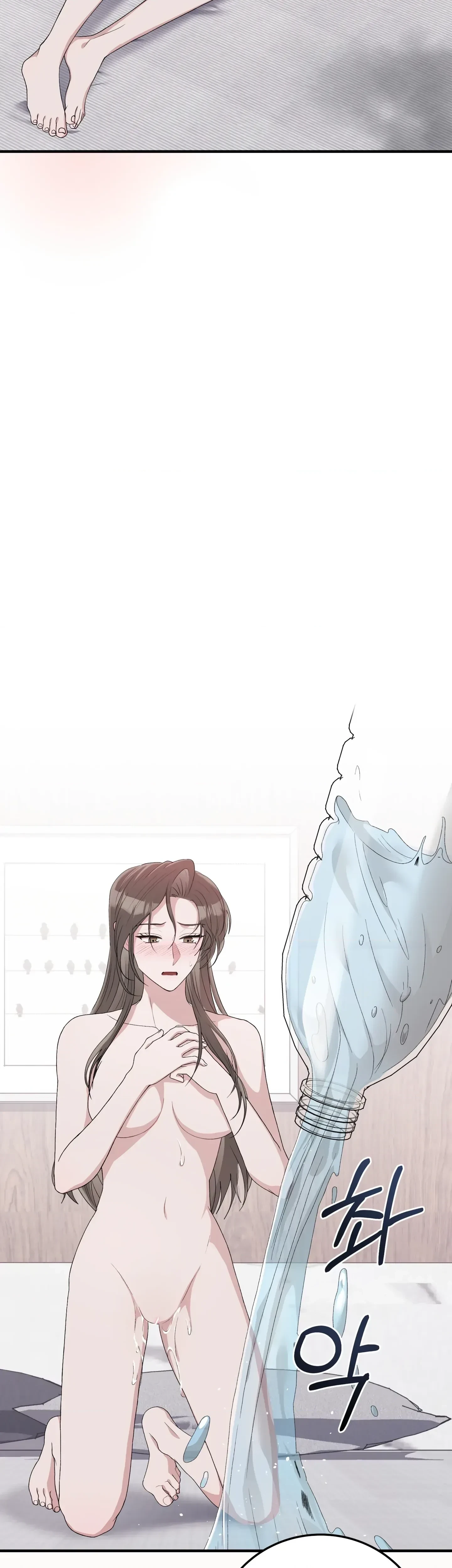 Chapter 43, page 22