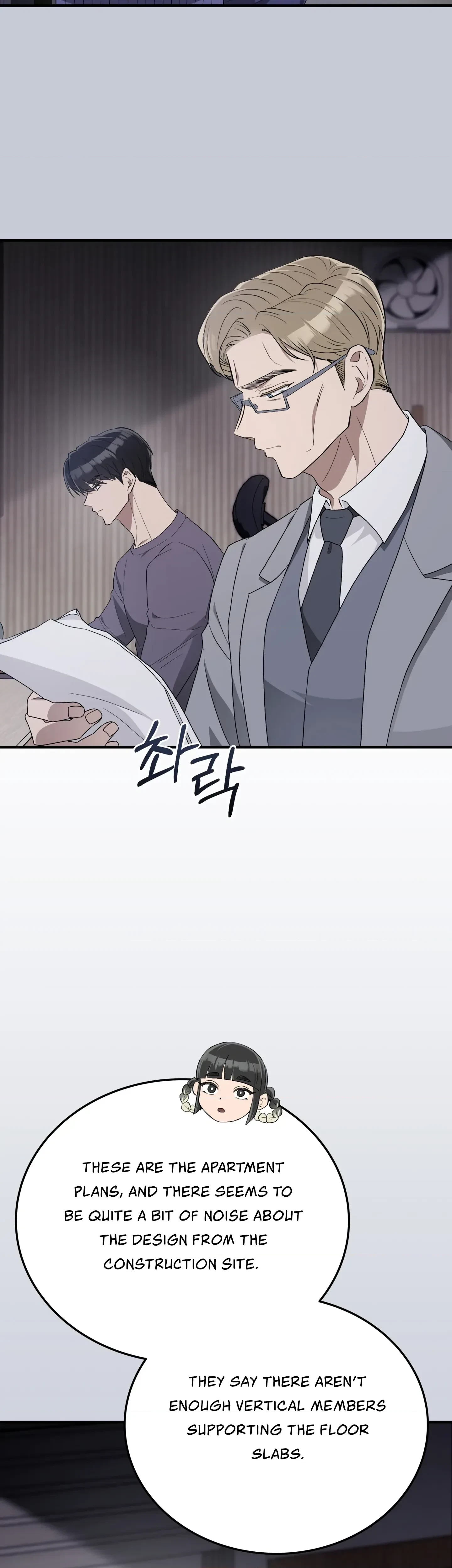 Chapter 43, page 34