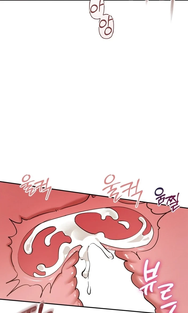 Chapter 7, page 51