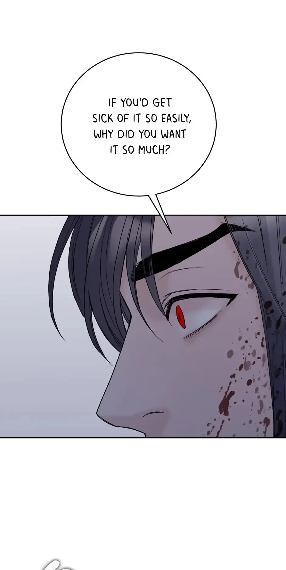 Please Eat Me, Mr. Ghost! Chapter 37, page 53