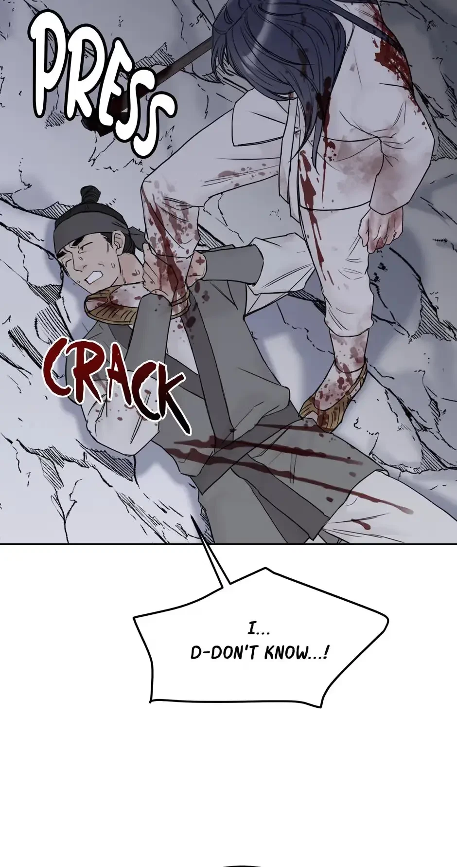 Please Eat Me, Mr. Ghost! Chapter 37, page 7
