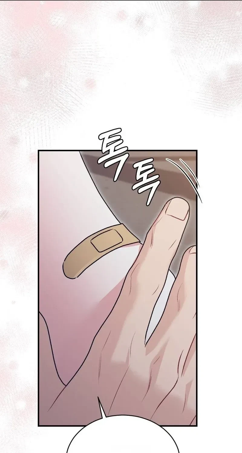 Chapter 5, page 111