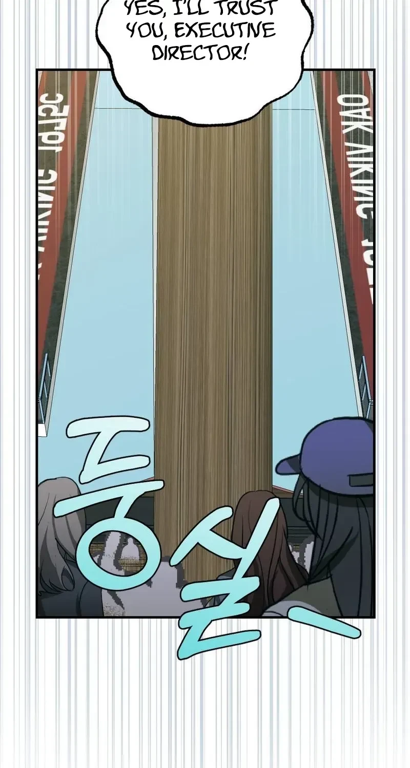 Chapter 5, page 74