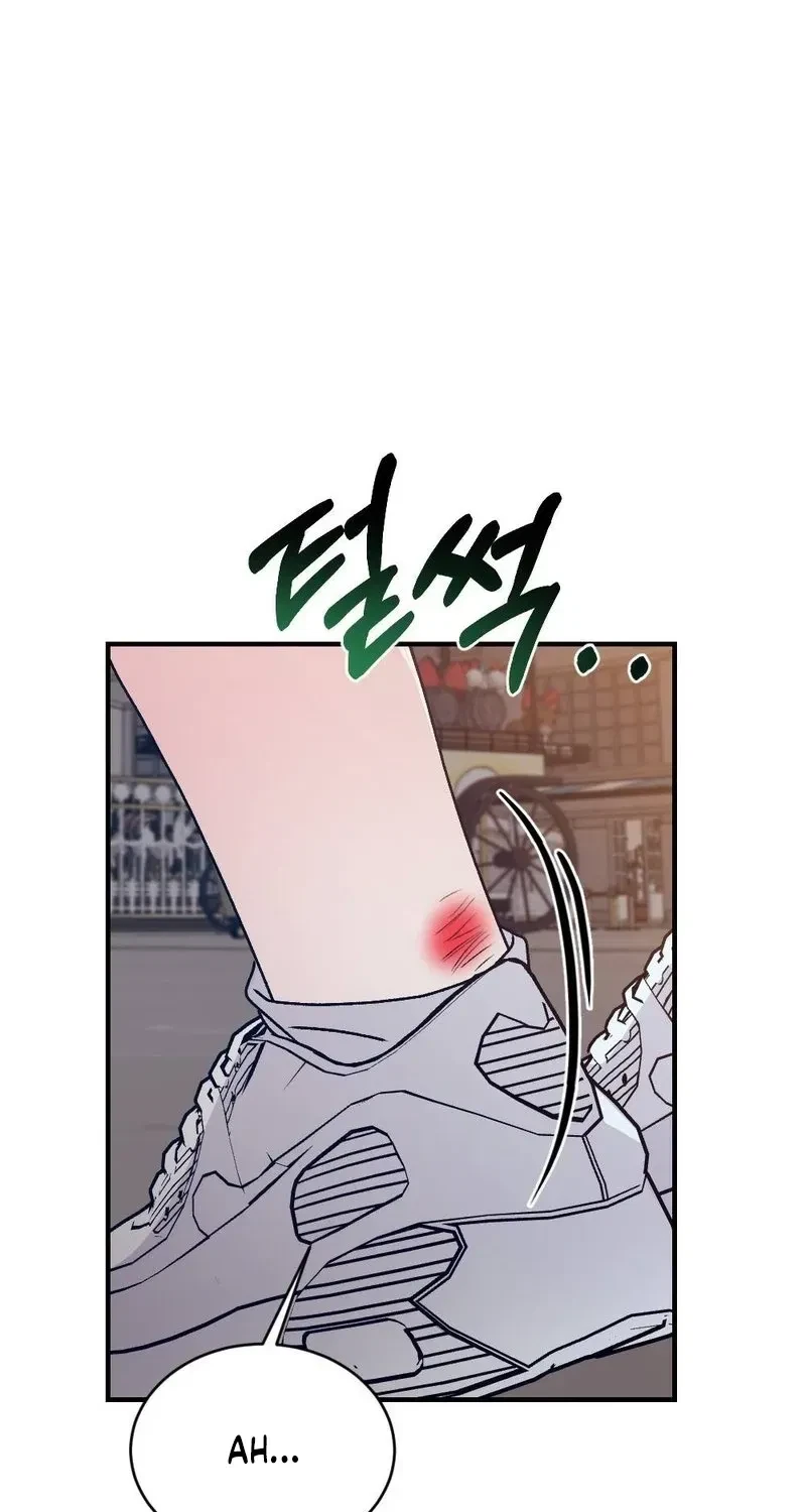 Chapter 5, page 87