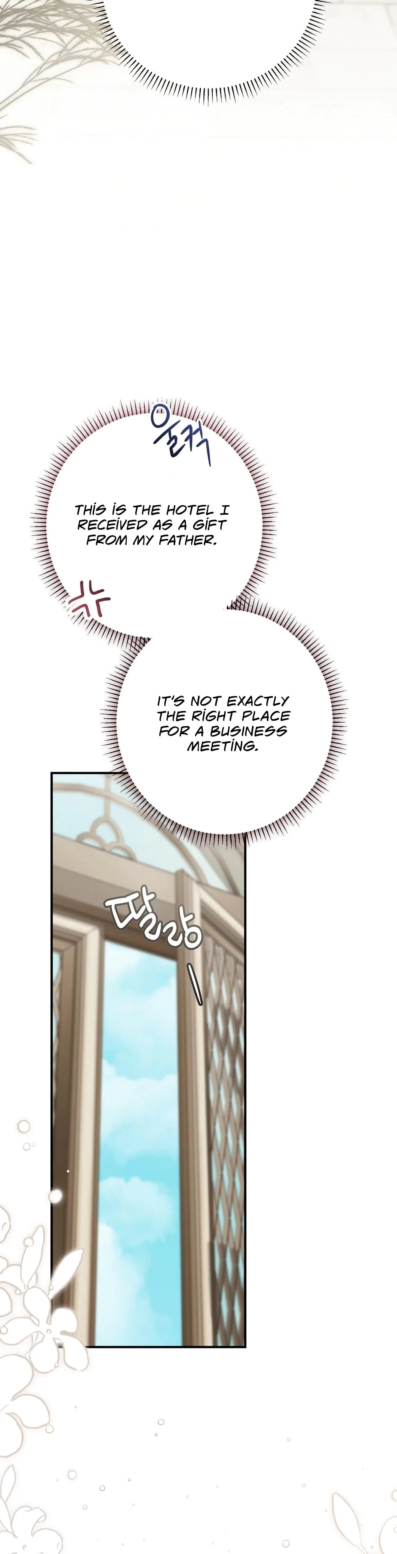 Chapter 27, page 34