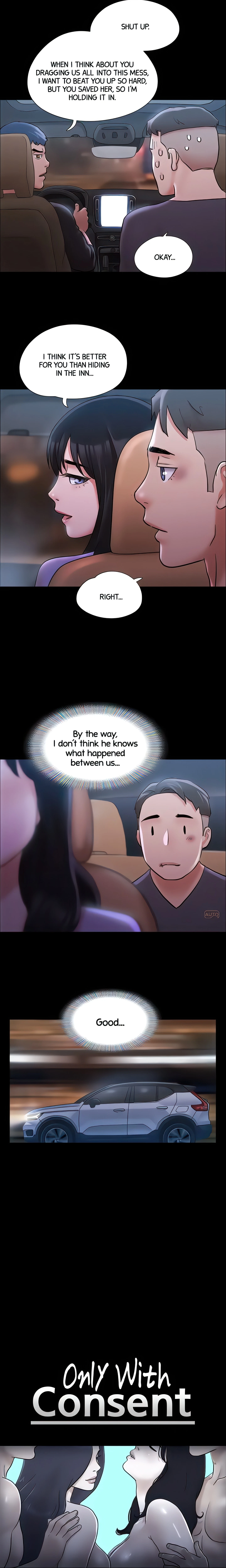 Only With Consent Chapter 117 (Uncensored), page 2