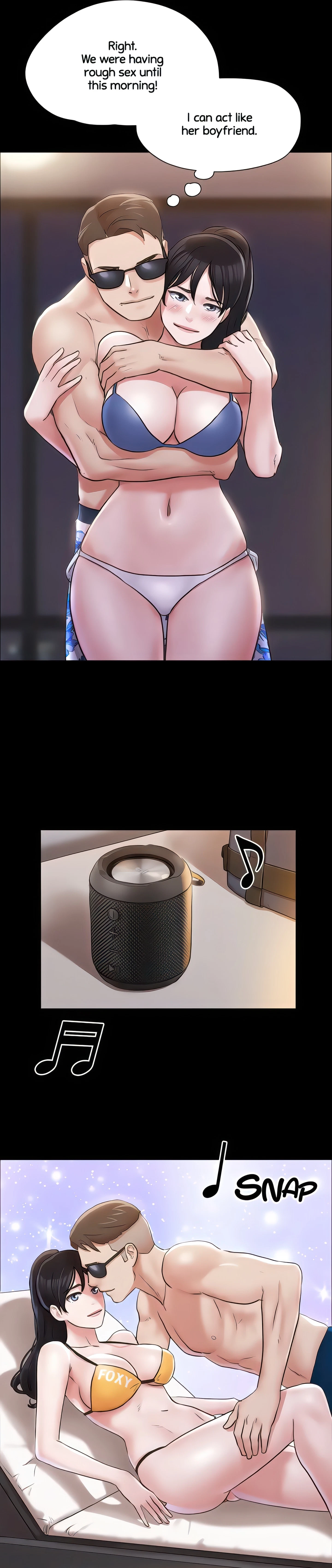 Only With Consent Chapter 117 (Uncensored), page 5