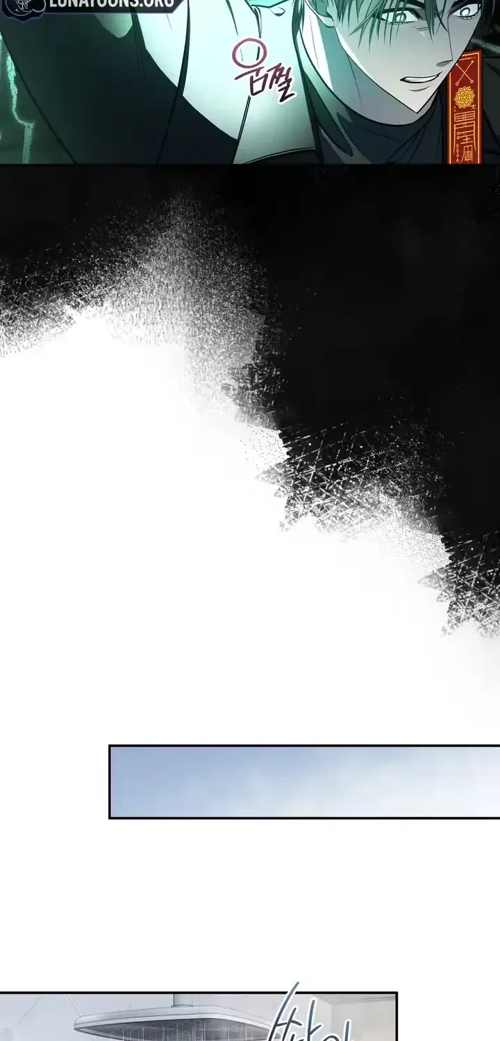Chapter 23, page 6