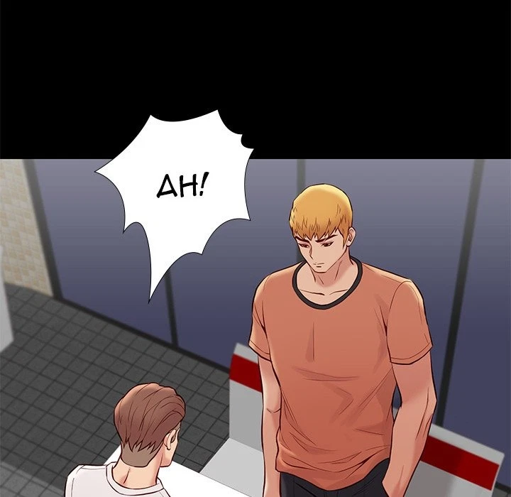 Chapter 27, page 126