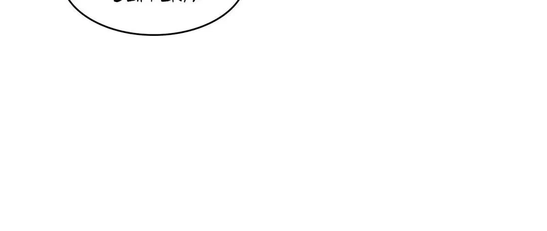Chapter 76, page 15