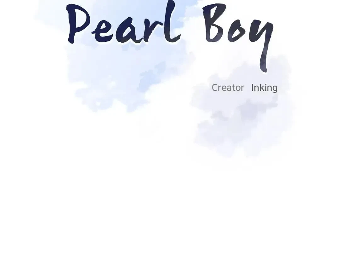 Chapter 76, page 8