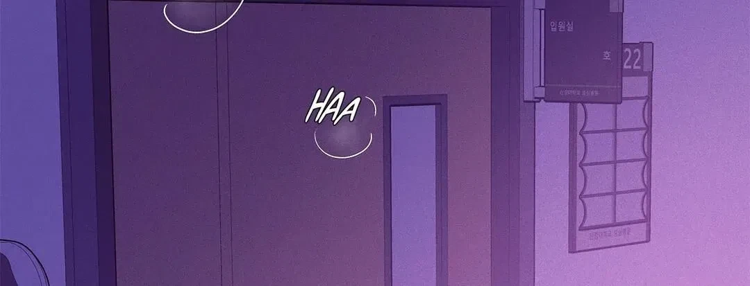 Chapter 76, page 82