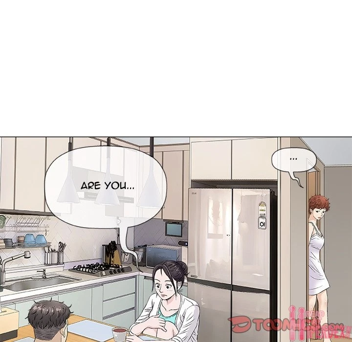 Give And Take Chapter 35, page 51