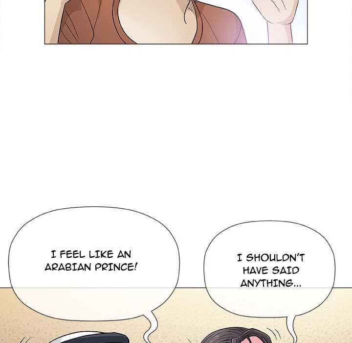 Give And Take Chapter 35, page 59