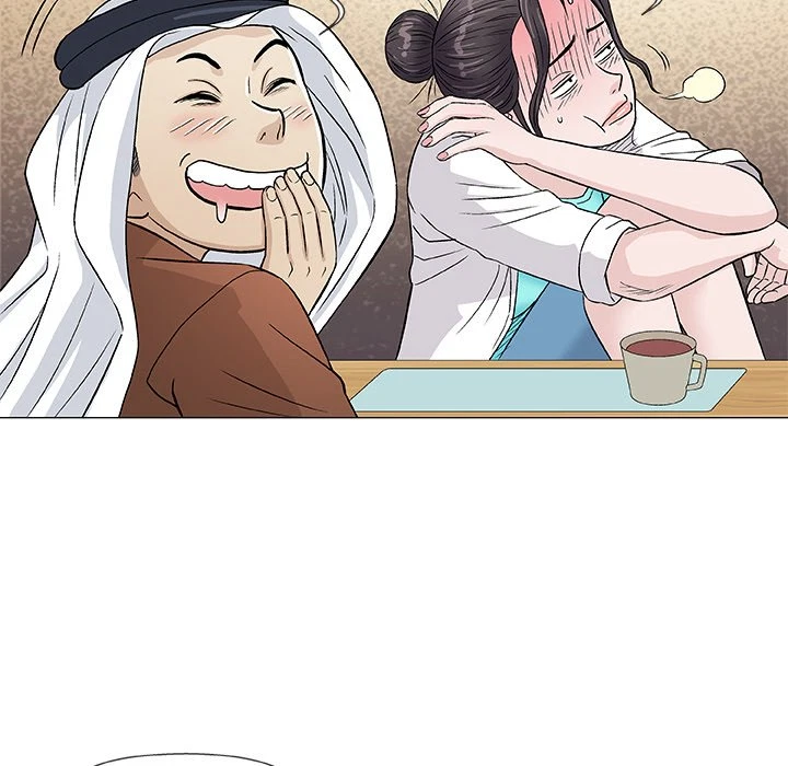 Give And Take Chapter 35, page 60