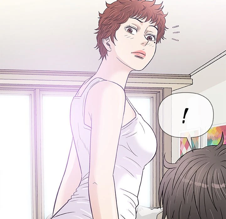Give And Take Chapter 35, page 64