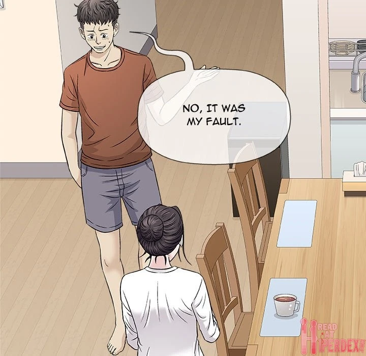 Give And Take Chapter 35, page 71