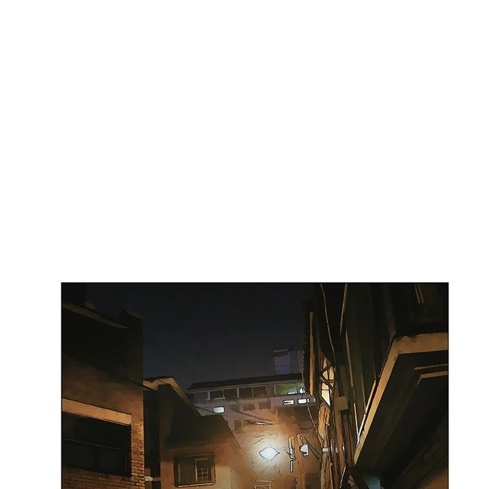 Give And Take Chapter 35, page 73