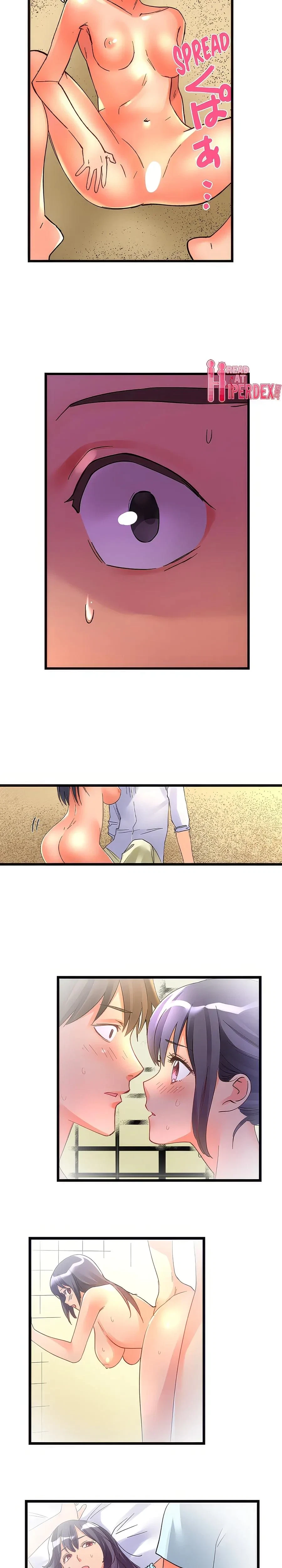 Chapter 64, page 6